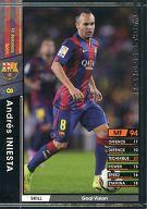 楽天市場】イニエスタ wccfの通販