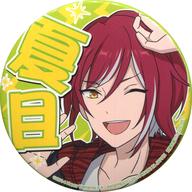 楽天市場】逆先夏目 缶バッジの通販