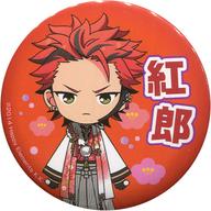 楽天市場】鬼龍紅郎 缶バッジの通販