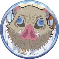 楽天市場】鬼滅の刃 中高一貫 キメツ学園の通販