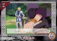 楽天市場】テイルズオブリバース（ホビー）の通販