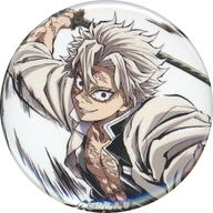 楽天市場】不死川実弥 刀の通販