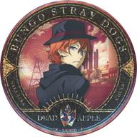 楽天市場】文豪ストレイドッグス 缶バッチ 中原中也 dead appleの通販