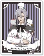 楽天市場】終わり の セラフ フェリド グッズの通販