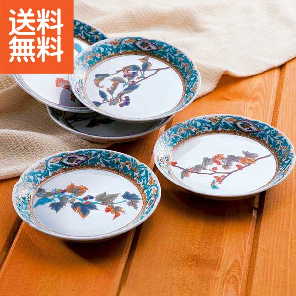 九谷焼 皿5枚」の人気商品一覧 | 安い商品を通販サイトから探す - 価格.com