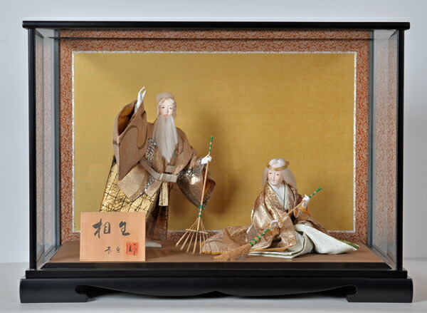 楽天市場】送料無料吉田吉貞作 面取りガラスケース(黒塗りカブセ)入り