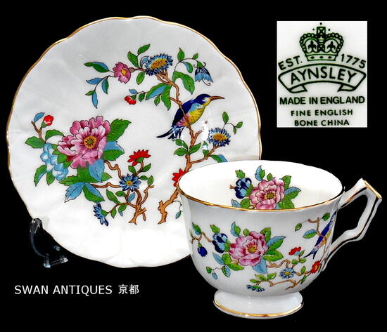 楽天市場】エインズレイ Aynsley ヴィンテージ ペンブロック Pembroke