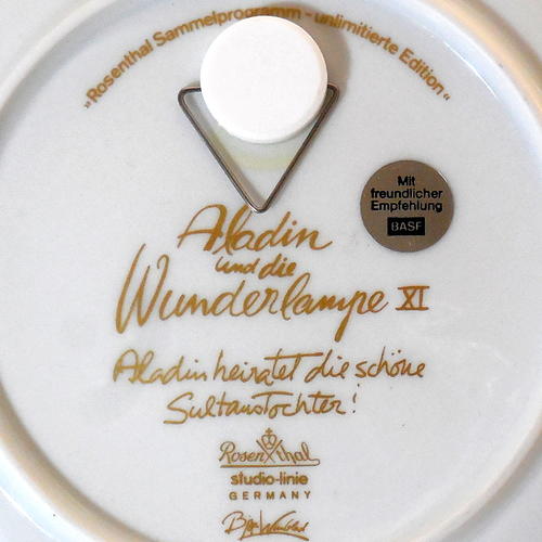 楽天市場】ローゼンタール Rosenthal プレート 飾り皿 アラジン