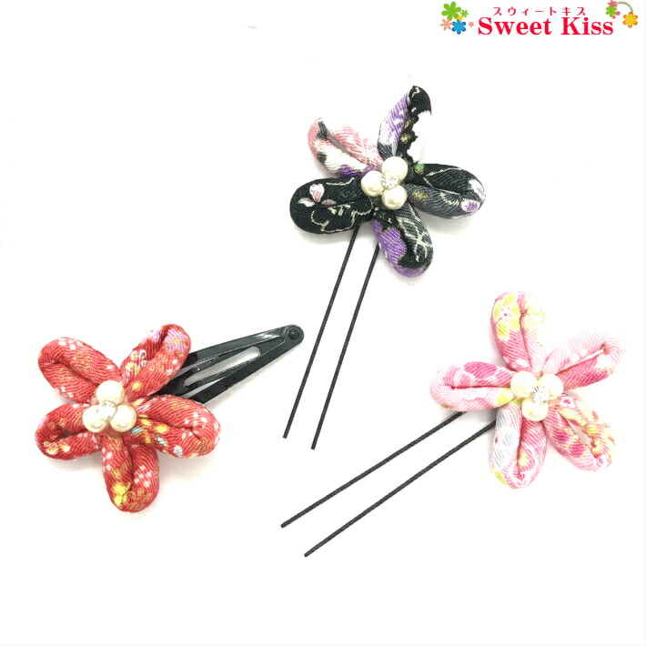 楽天市場】【 七五三 髪飾り 】和柄 紐フラワー パッチンどめ Uピン
