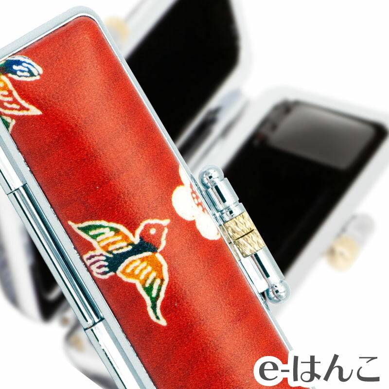 印鑑ケース イニシャル デコ クリア スマホケース ハード 全機種対応