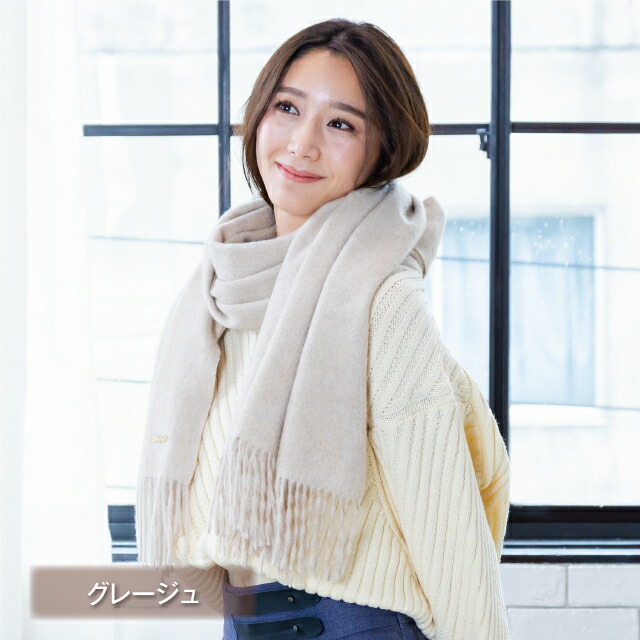 楽天市場】【オーガニックカシミヤ】GOBI カシミヤ 100% ストール