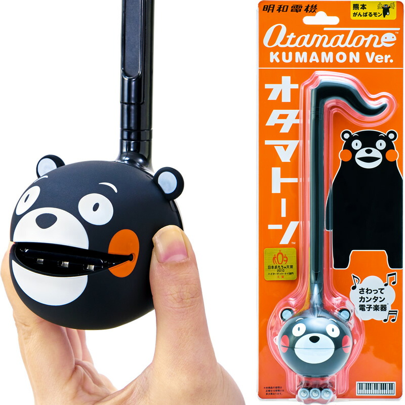 楽天市場】明和電機 オタマトーン くまモン Ver. 【 OTAMATONE KUMAMON