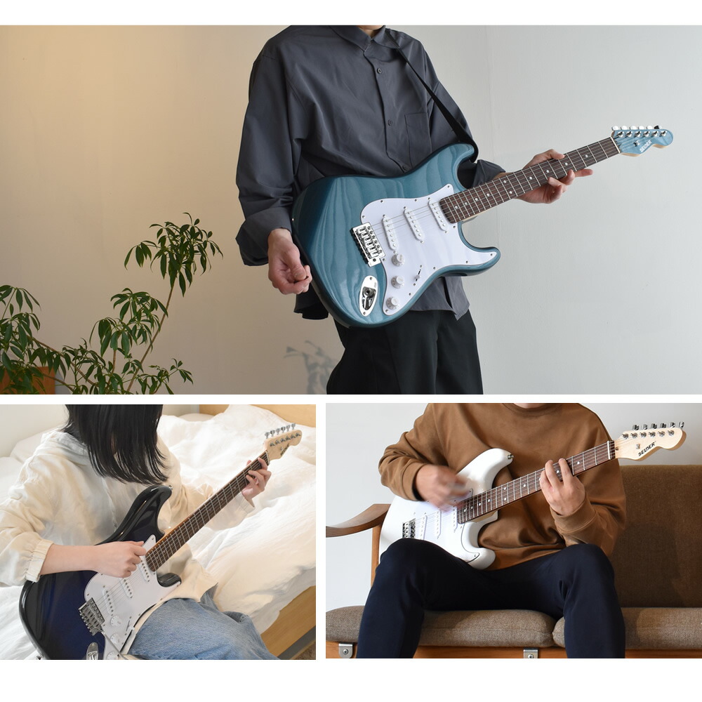 楽天市場】エレキギター 左利き用 SELDER ST-23LH 7点セット