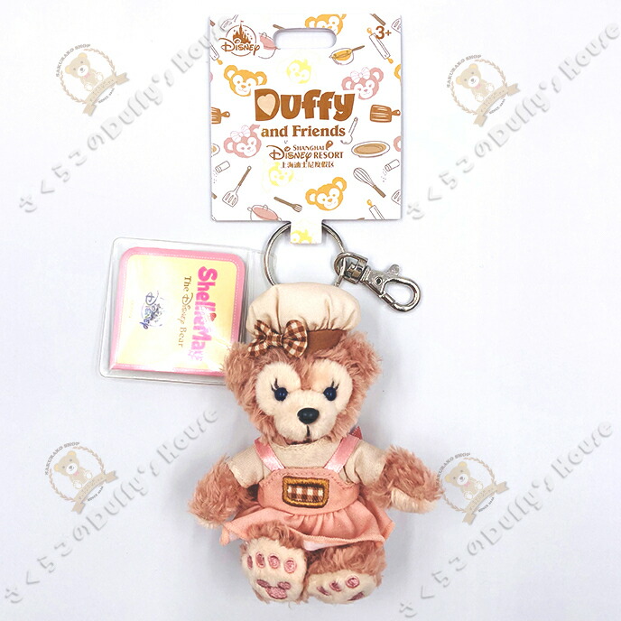 楽天市場】上海ディズニー 2021 キッチン・コレクション・お座り