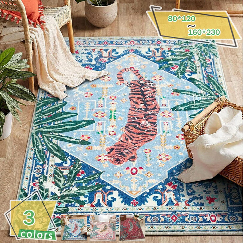 楽天市場】龍（カーペット・ラグ｜カーペット・マット・畳