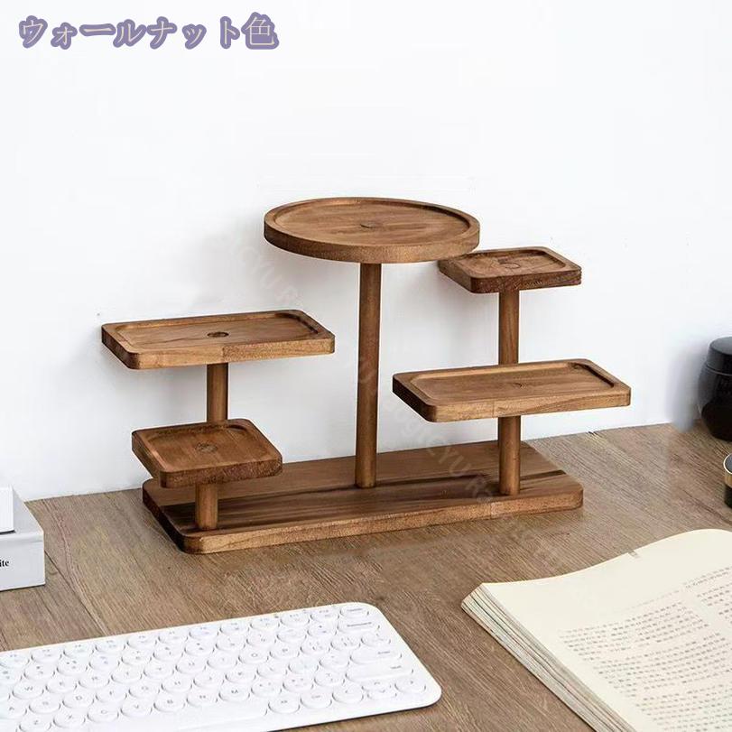 楽天市場】ディスプレイスタンド 木製 卓上 多機能 フィギュア 化粧品