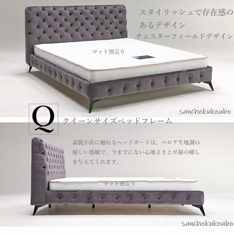 楽天市場】Qサイズ UNCLE ベッド フレーム ロータイプ チェスター