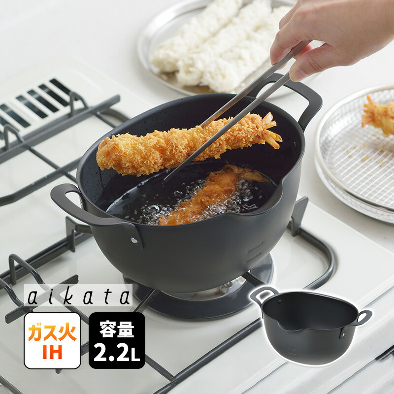 楽天市場】楕円形（鍋｜鍋・フライパン）：キッチン用品・食器・調理