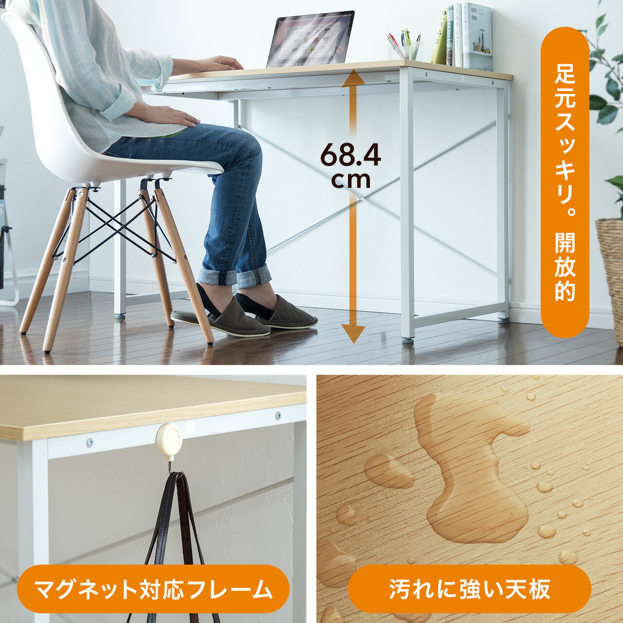 楽天市場】【楽天1位受賞】デスク パソコンデスク 120cm幅 奥行60cm PC