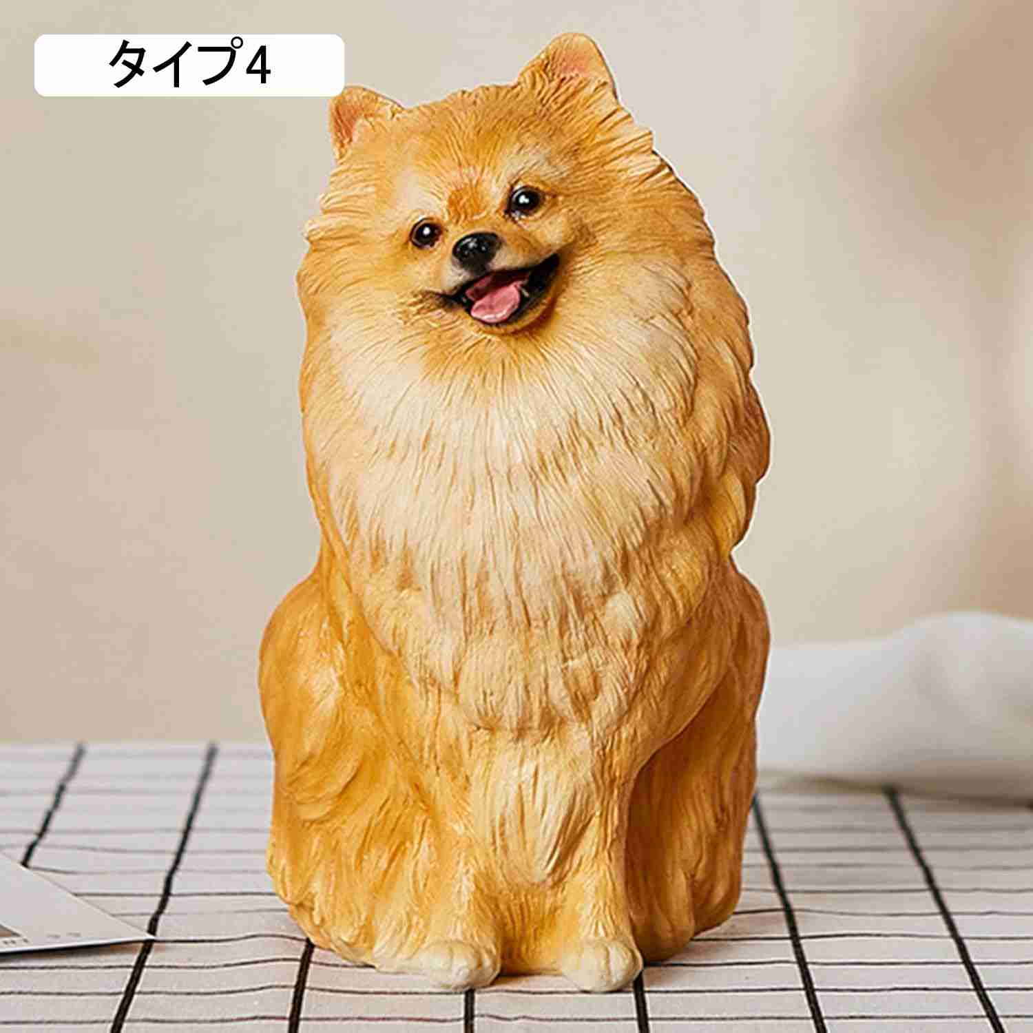 楽天市場】雑貨 いぬ 庭 ガーデン ポメラニアン ガーデニング 動物