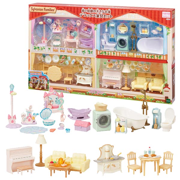 楽天市場】シルバニアファミリー セ-213 赤い屋根の大きなお家