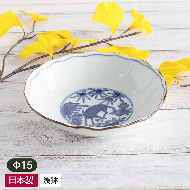 楽天市場】【アウトレット】染付 波縁 鹿 4.5 浅鉢【約Φ15cm×H4.2cm
