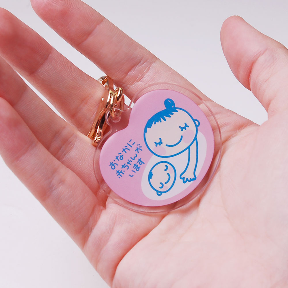 楽天市場】Good-L マタニティマークペアセット6（ジャンボパスケース+