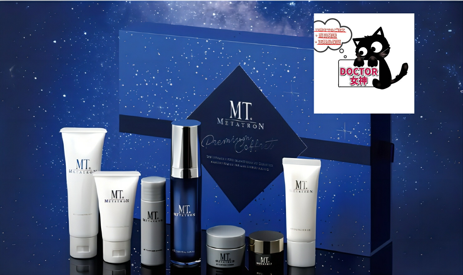 楽天市場】シーボン シーボンルミナス モイストリペアクリーム 30g