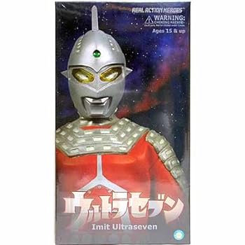 楽天市場】RAH ウルトラセブンVer．2．0の通販