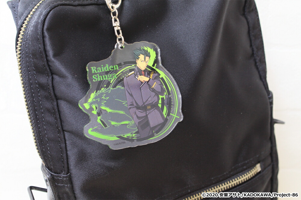 楽天市場】86-エイティシックス- アクリルキーホルダー【ライデン