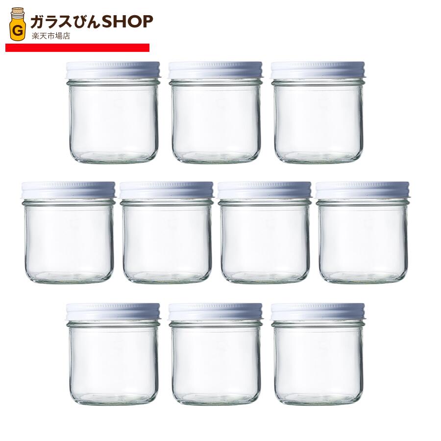楽天市場】ガラス保存容器 ガラス瓶 ジャム瓶 蓋付 食料瓶 H-400 336ml