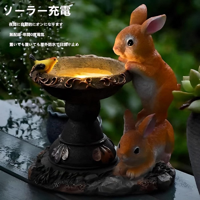 楽天市場】【楽天スーパーSALE ポイント10倍】送料無料 ソーラーライト