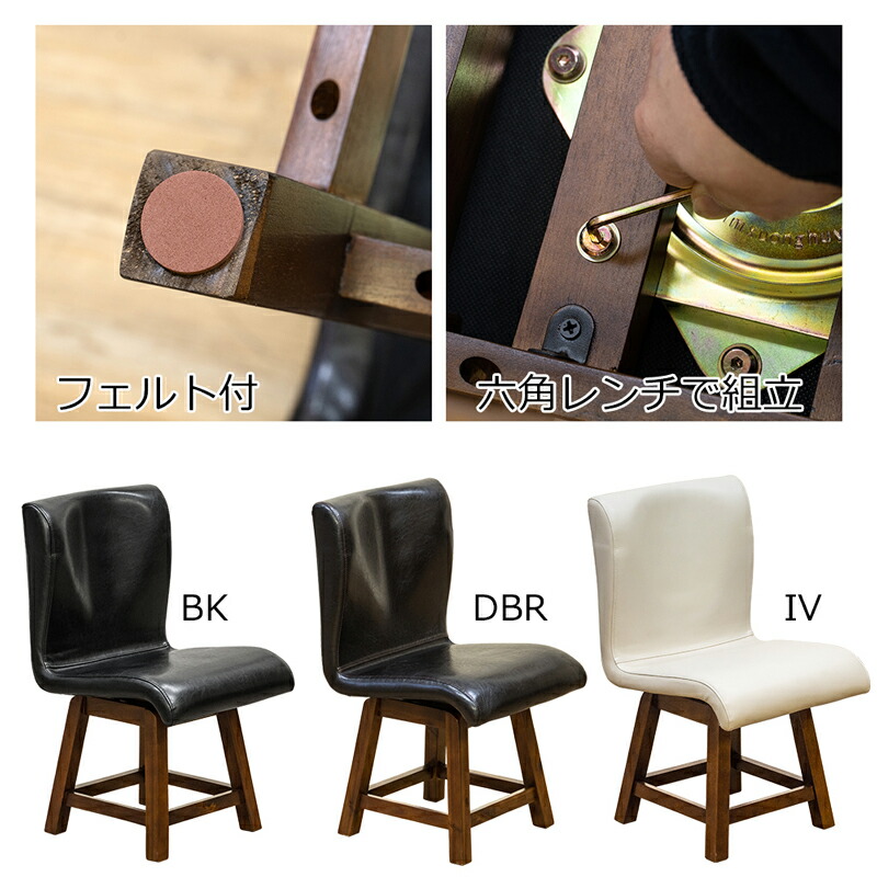 アンティーク ビンテージ 木製ブラウンチェア 背もたれ3段 1脚