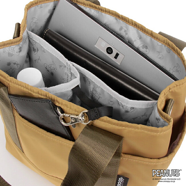 楽天市場】【5H限定豪華プレゼント 2/25 19時～】特典付き アウトドア