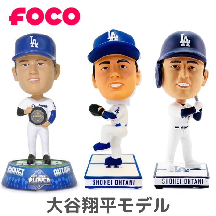 楽天市場】大谷 ボブルヘッド（フィギュア｜コレクション）：ホビーの通販