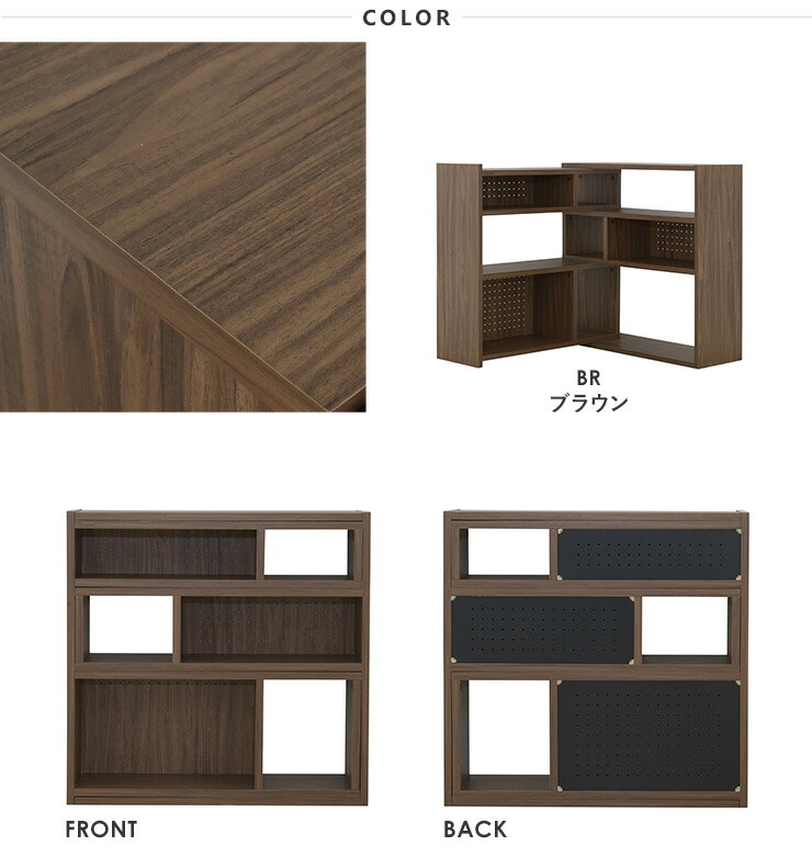 楽天市場】伸縮ラック シェルフ 収納棚 ディスプレイ収納 間仕切り