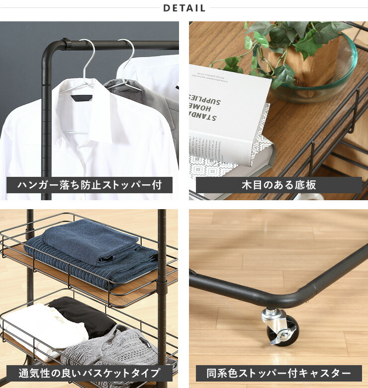 楽天市場】ハンガーラック スリム 省スペース 幅60 キャスター付き