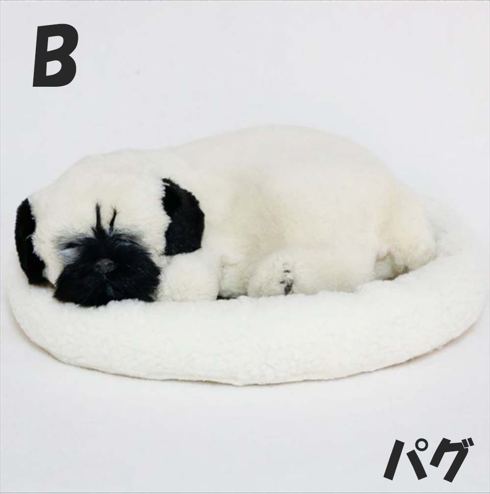 楽天市場】動く【呼吸して眠るリアルな犬のぬいぐるみ】 ぬいぐるみ