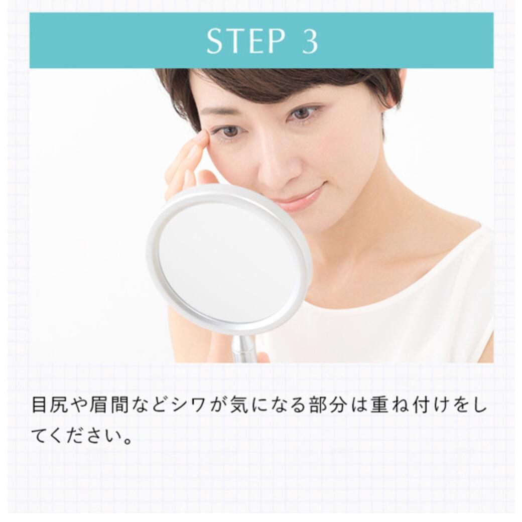 楽天市場】【公式】クイーン・ザ・ボーテ モイスチャージェルクリーム