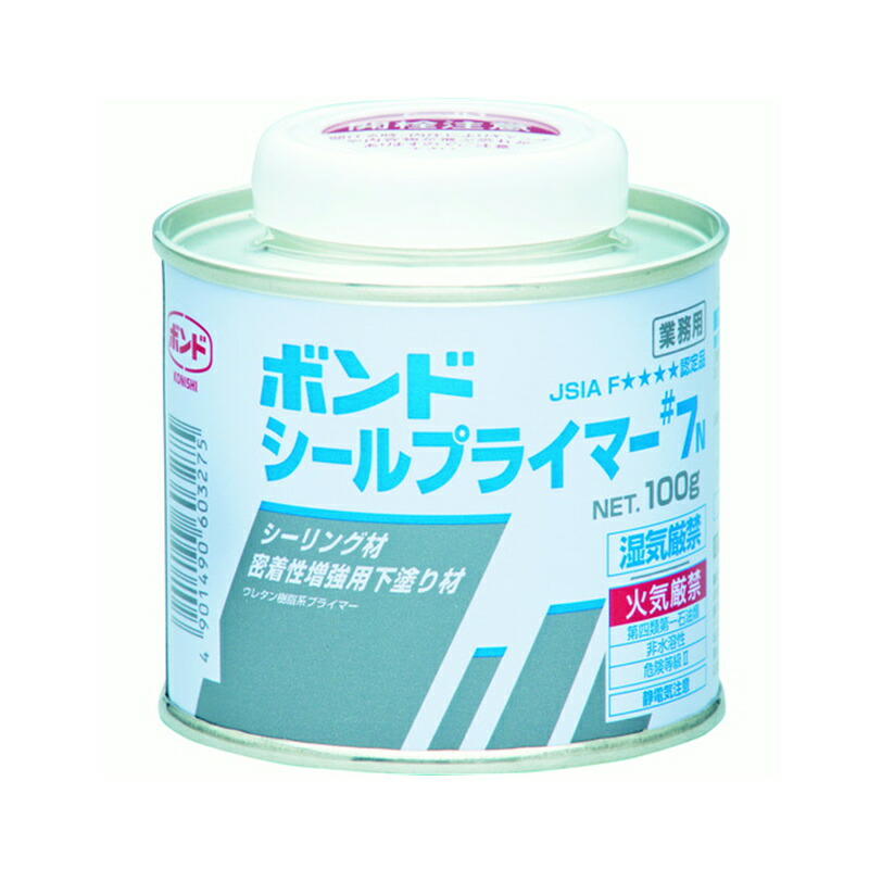 楽天市場】ボンド シール プライマー 9の通販