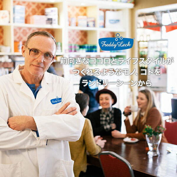 楽天市場】FREDDY LECK フレディレック ウッドハンガー レディース