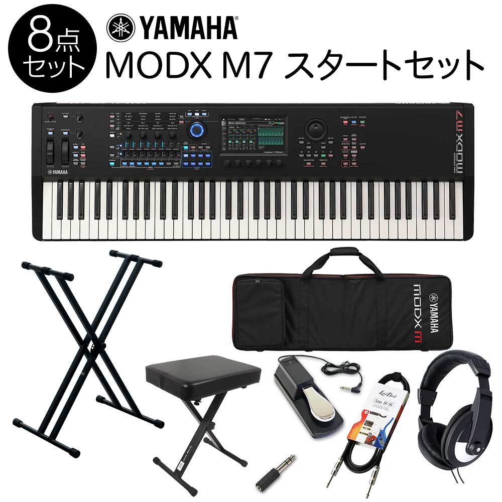 楽天市場】ヤマハ キーボード 76 鍵盤の通販