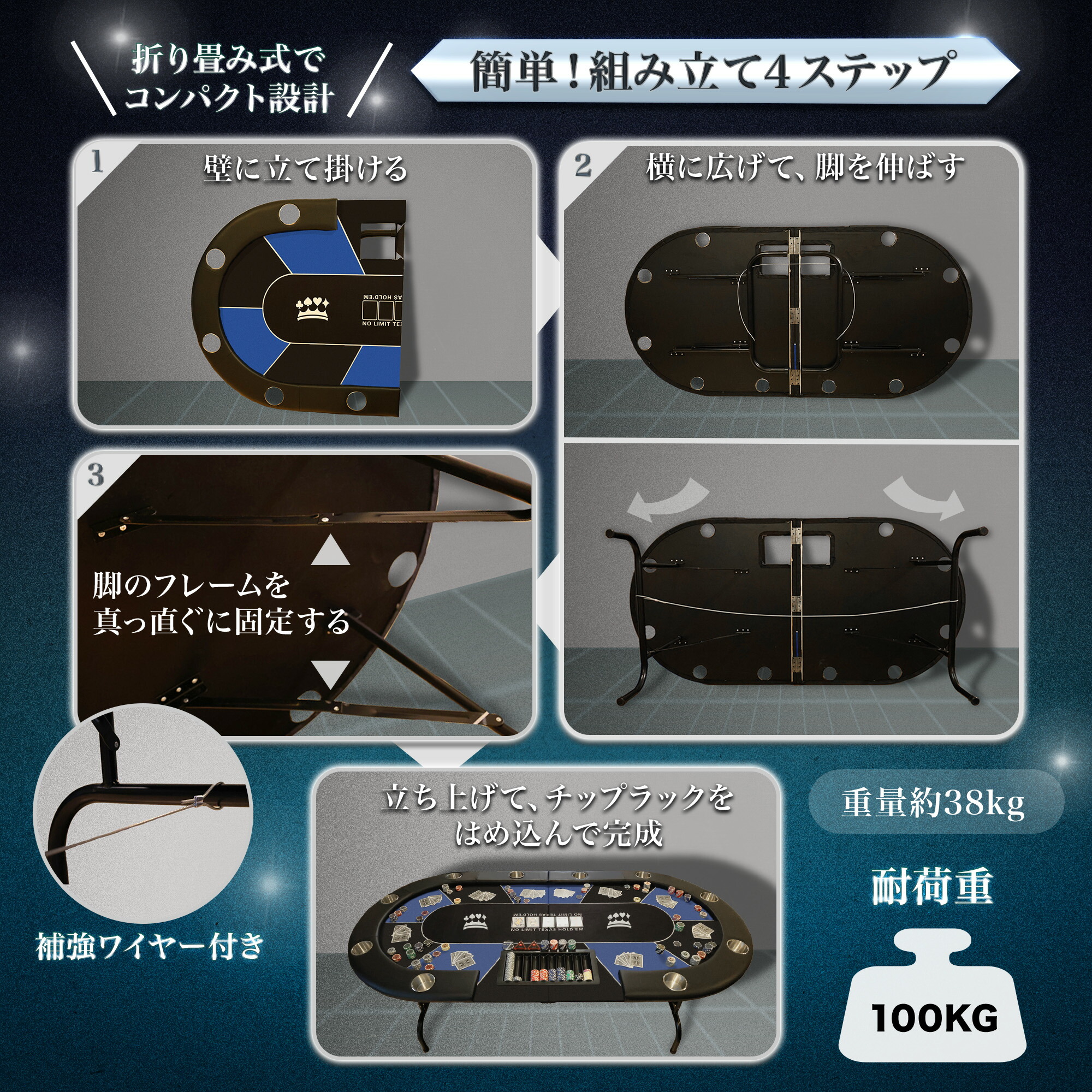 楽天市場】【P5倍!】 TiltPlay ポーカーテーブル 折りたたみ 10人対応