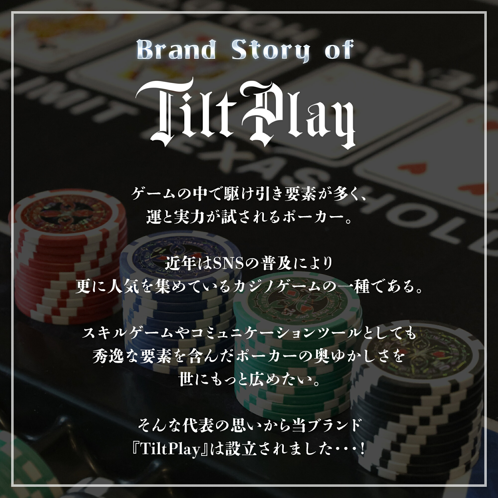 楽天市場】【P5倍!】 TiltPlay ポーカーテーブル 折りたたみ 10人対応
