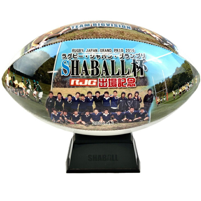 楽天市場】【楽天1位】写ボール ラグビーボール5号球 アメフトボールも