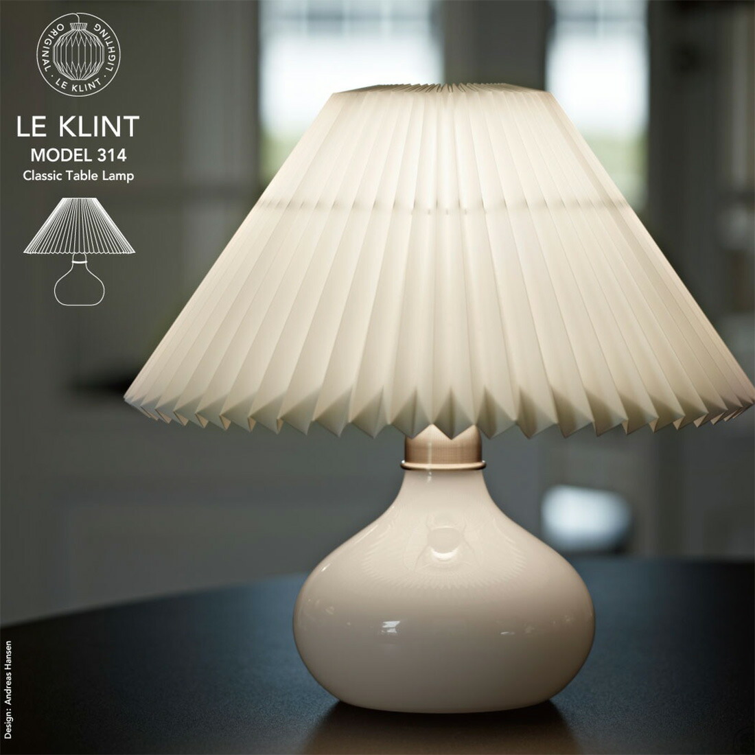 楽天市場】【店舗クーポン発行中】【スマート電球プレゼント】LE KLINT