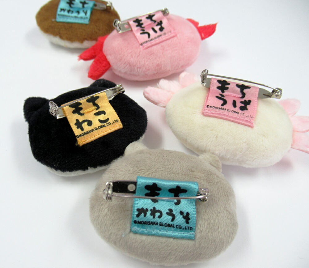 楽天市場】もちシリーズ フェイスぬいぐるみバッジ(もちかわうそ