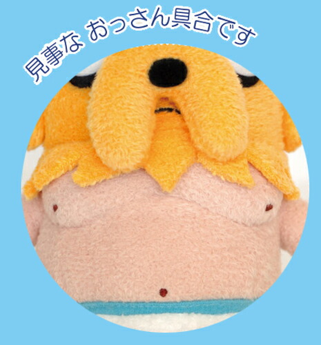 楽天市場】アドベンチャータイム ベビーフィン ヒューマンジェイク