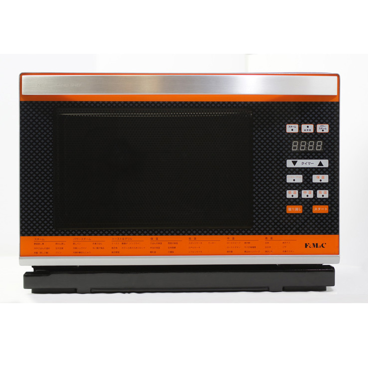 楽天市場】レンジ 電磁波 マイクロ波の通販