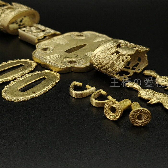 楽天市場】唐様大刀 水龍剣 刀鍔 目貫 縁頭 切羽 鐺 柄鞘一式金具 銅製